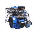 Marine diesel engines for sale 15kw